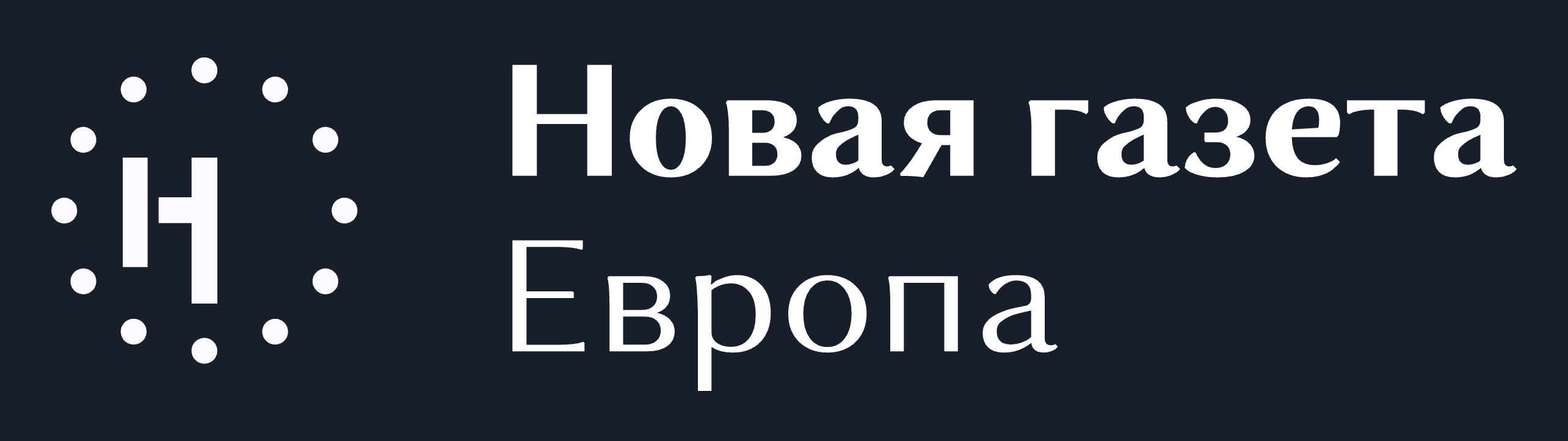 Novaya Gazeta - 'From heretics to mainstream' Novaya Gazeta - 'From heretics to mainstream'